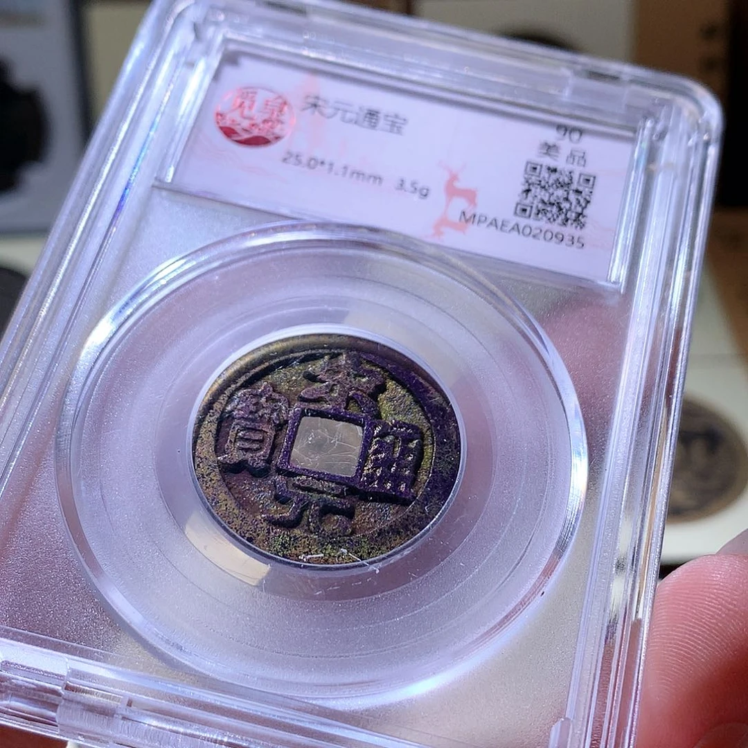 铜39 发财发财发财发财