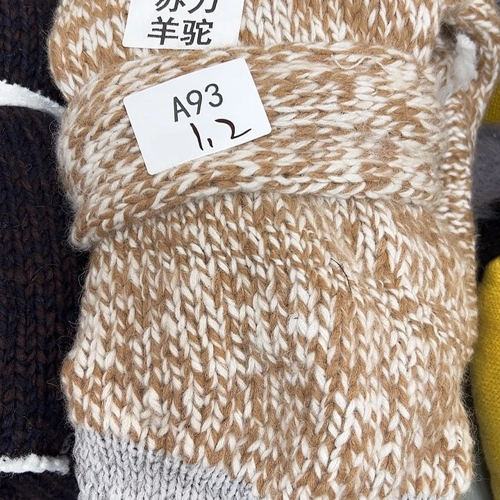 羊绒93苏力羊驼1.2