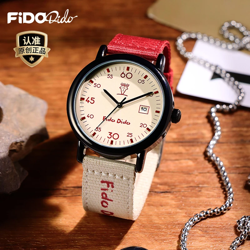 FIDODIDO学生手表时尚百搭七喜小子手表青少年初高中生专用2343