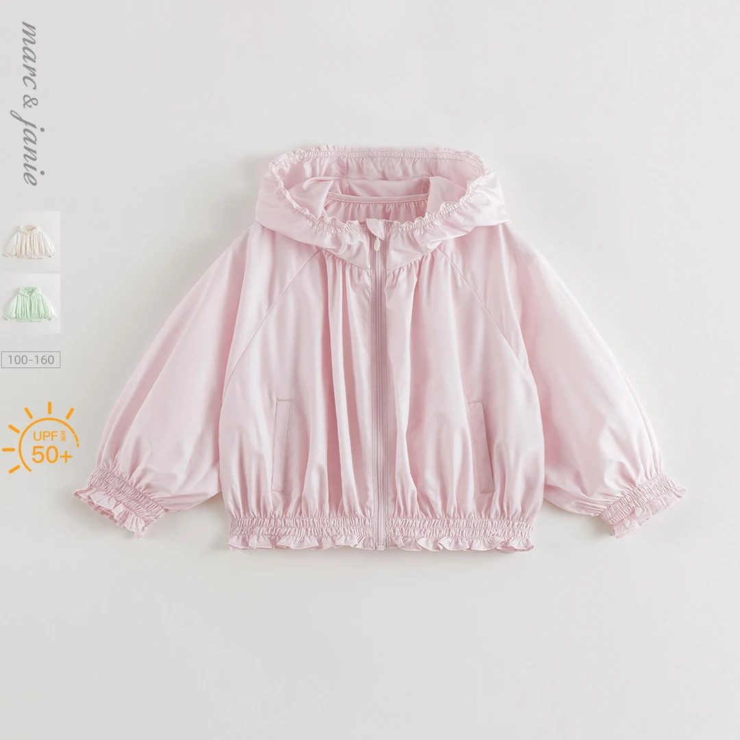 马克珍妮女童元气花苞透气防晒衣2025年春夏新款550936