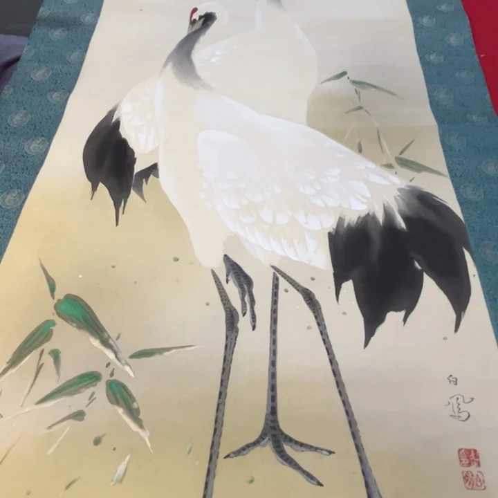 随**乐恭喜发财恭喜发财恭喜