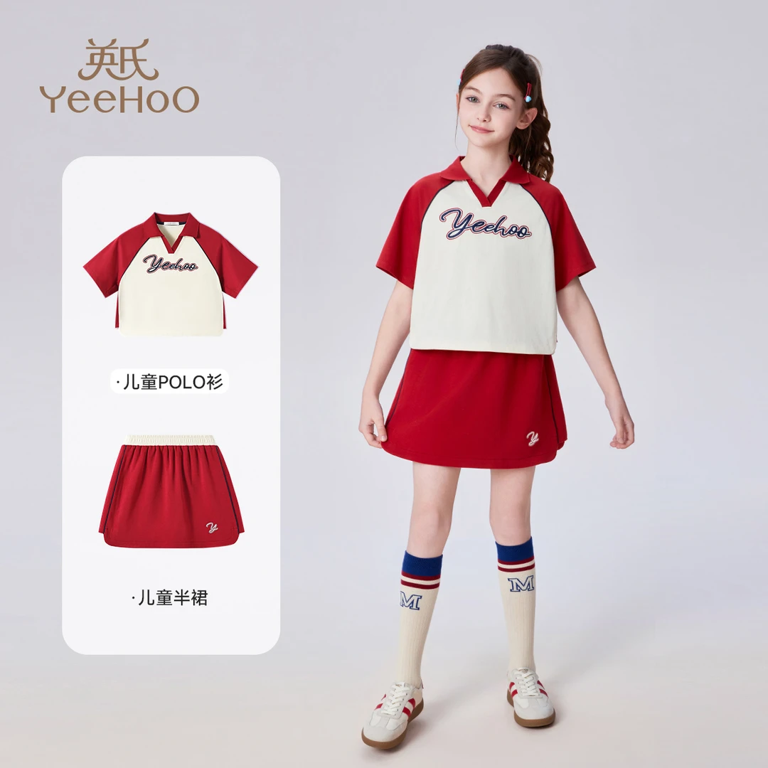 英氏【凉感元气套装】夏季2件套女童t恤短袖运动女童裙子儿童服装