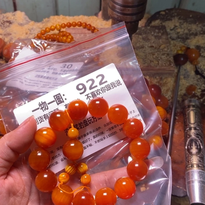 【闪购商品】松木（琥珀木）手串/手链1.6