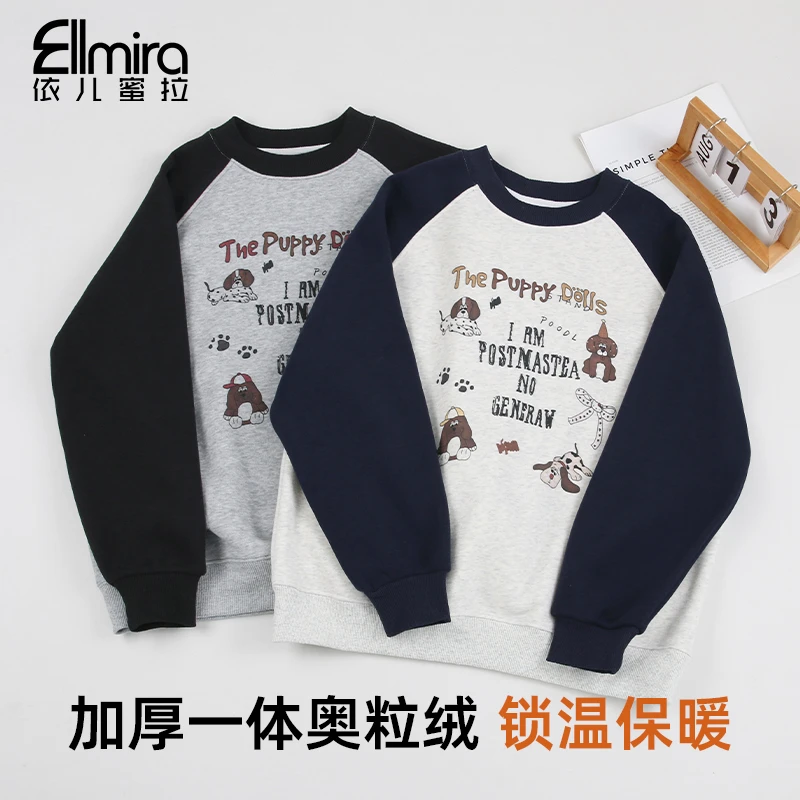 【兰瑾】9651女童卫衣秋冬加绒加厚圆领儿童上衣休闲套头洋气大童潮