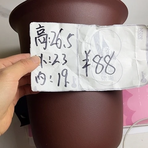 红陶紫砂22222222