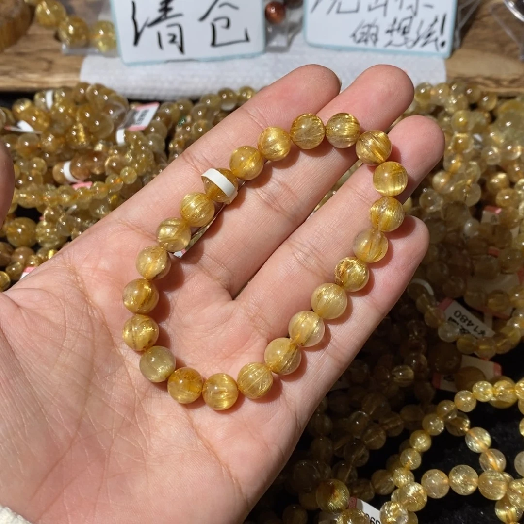 一***间未镶嵌水晶手链是
