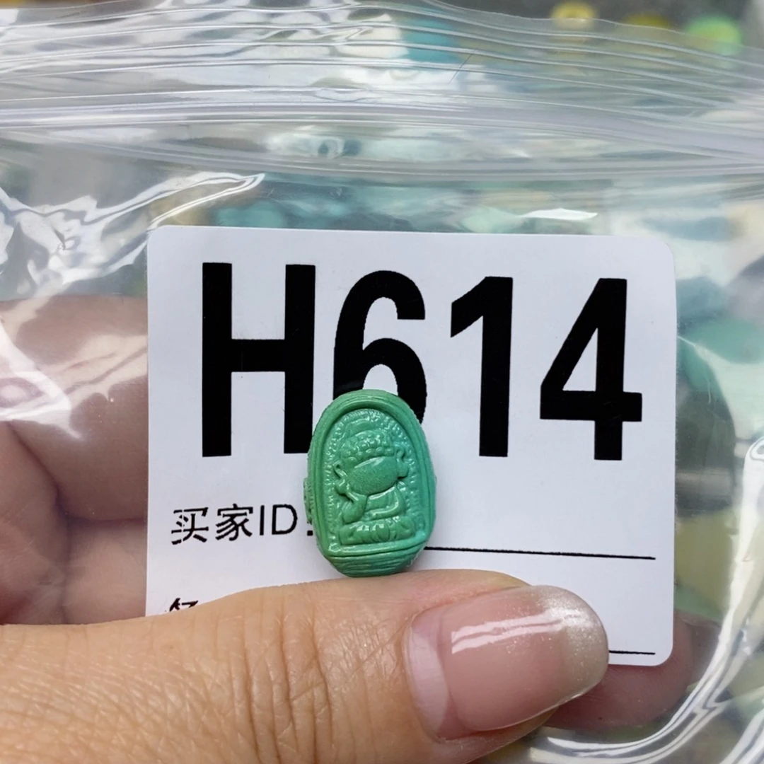 绿松石配饰未镶嵌s****e