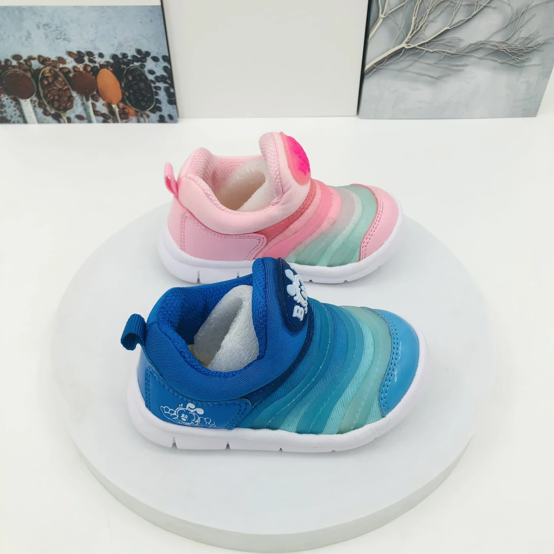 （瑕疵）B3区2852春季儿童休闲毛毛虫鞋