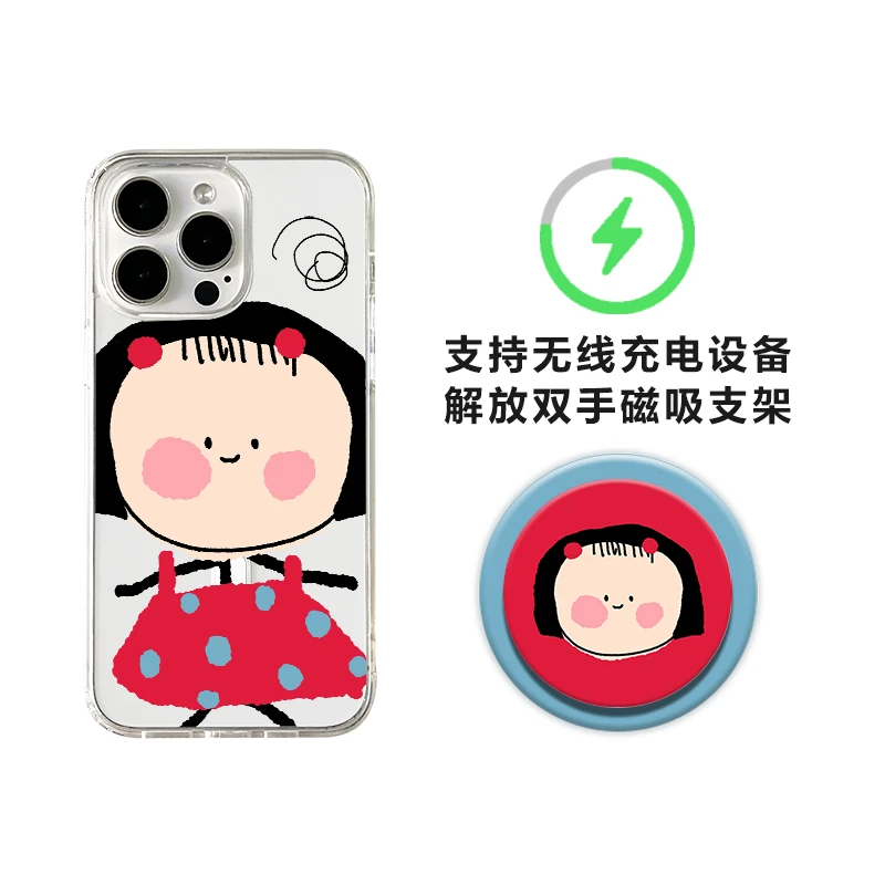 红衣女孩magsafe磁吸透明手机壳适用iPhone16pro苹果13/14支架15