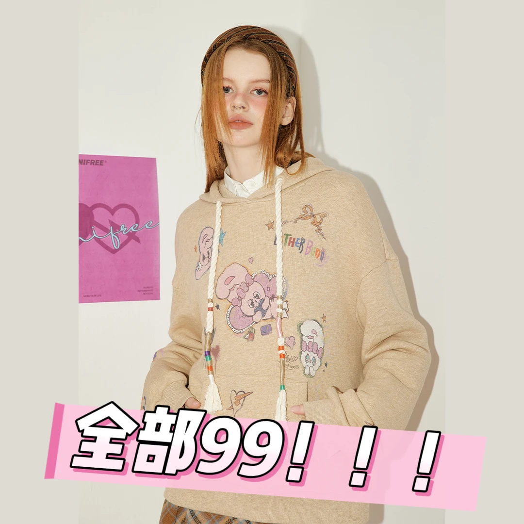 unifree【集合捡漏链接】上衣合集女生清仓捡漏2