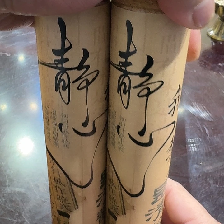 紫砂茶杯77788888887888887788