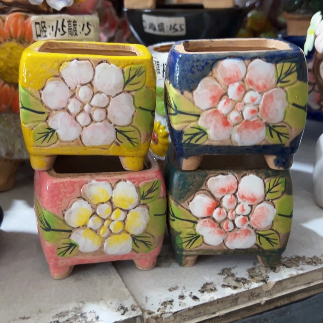 拍满18.8包邮发货
