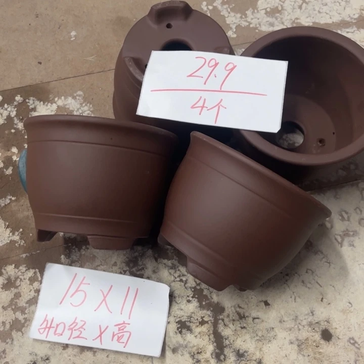 紫砂花盆破损包赔