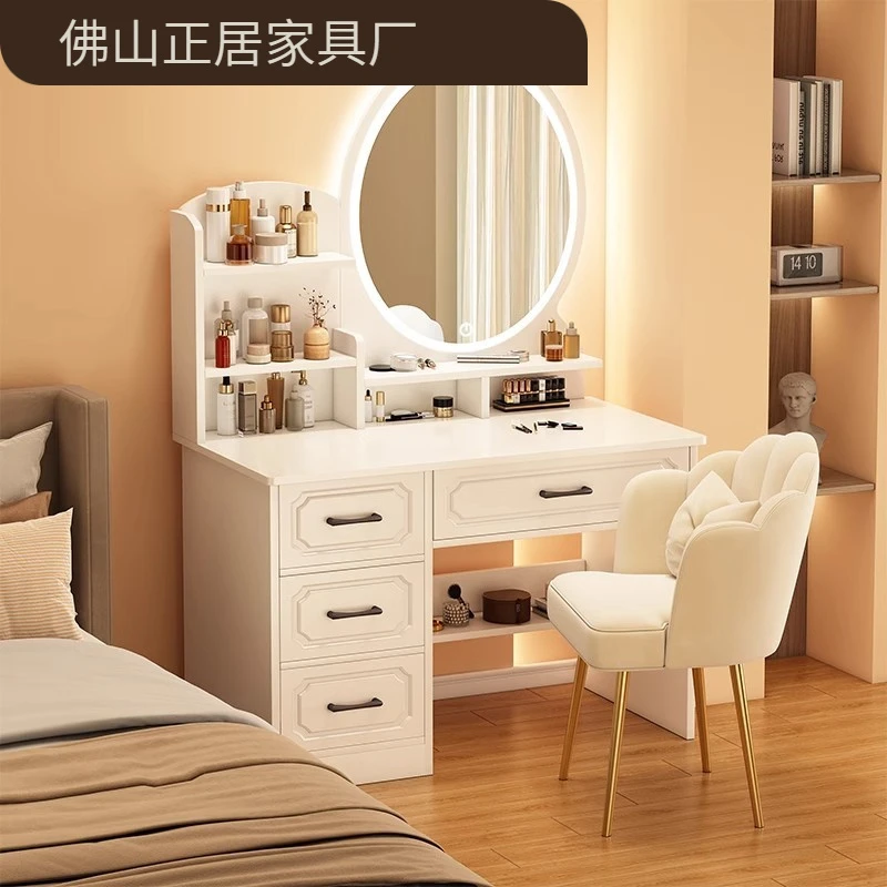 欧式梳妆台卧室简约现代2023年新款书桌化妆桌一体化妆台梳妆桌子