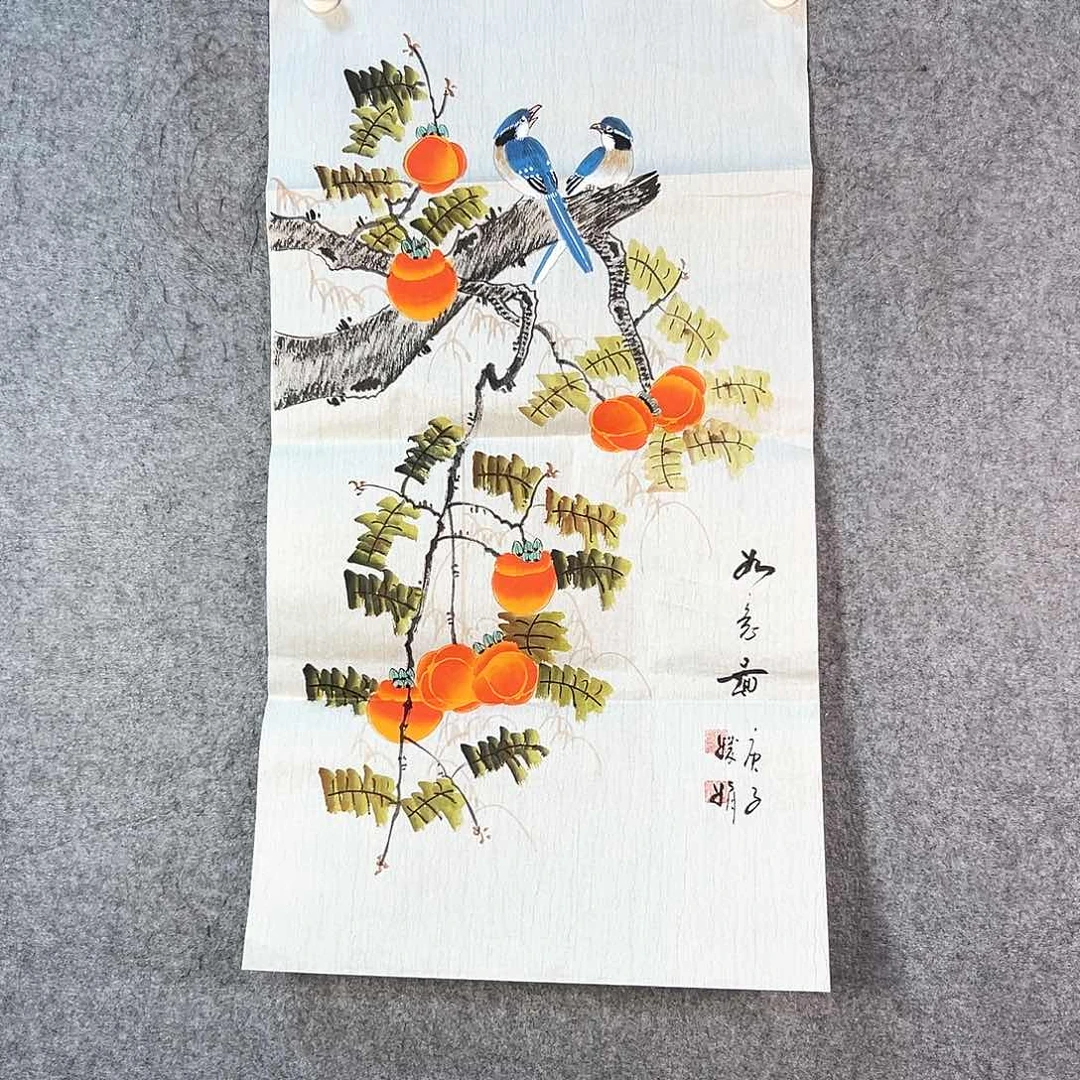 国画259 牡丹等植物资源丰富的