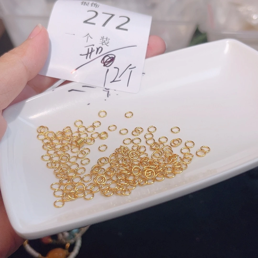 未镶嵌珠宝半成品水晶272 。