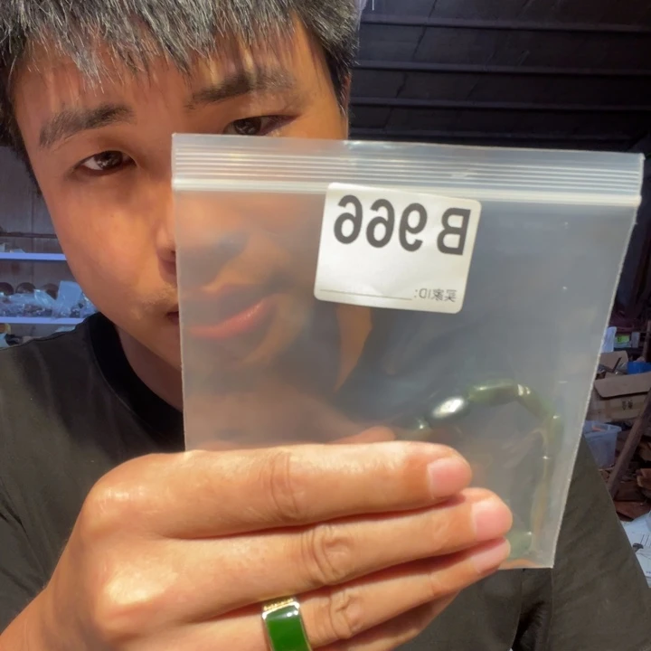 大叶紫檀（黑酸枝木类）966