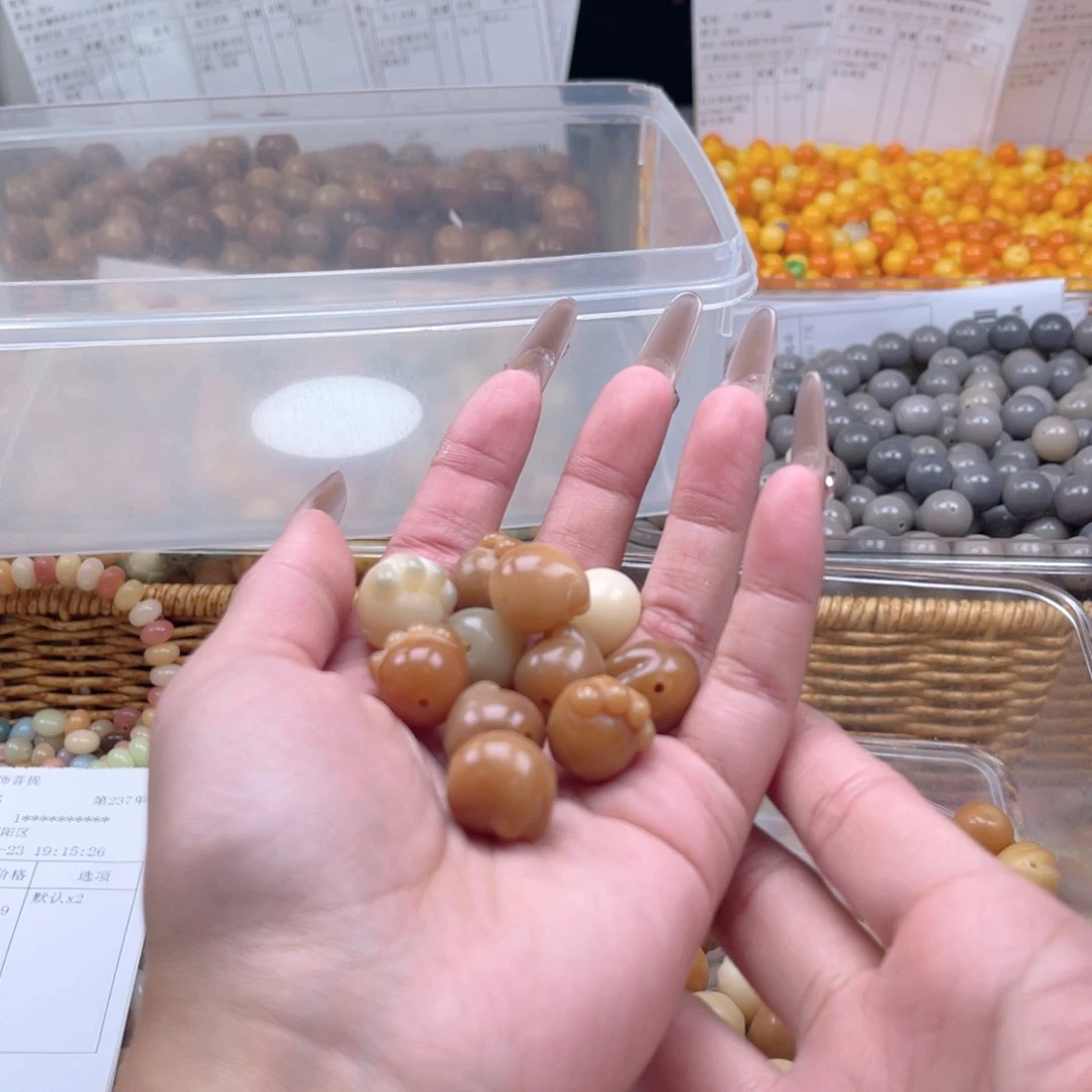 白玉菩提吊坠z16mm20颗。微瑕