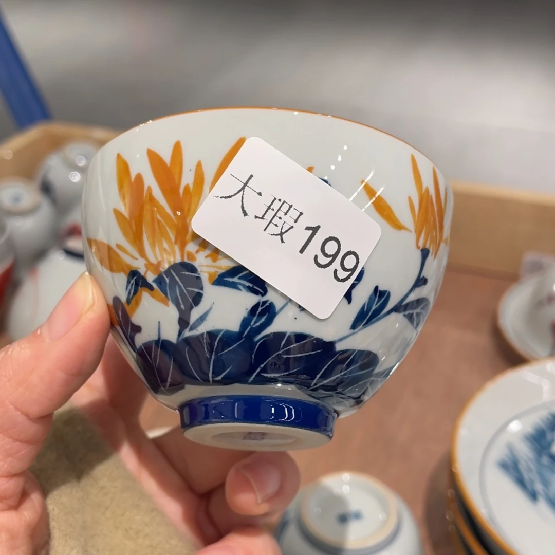 有瑕纯手绘釉下彩