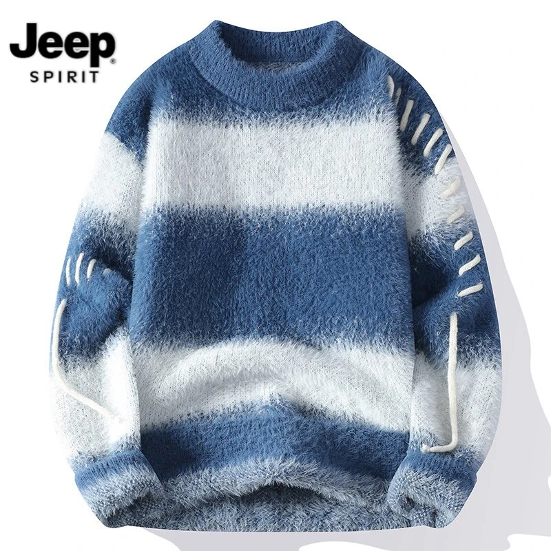 青少年毛绒毛衣男生秋冬季2024新款帅气条纹保暖针织内搭打底衫