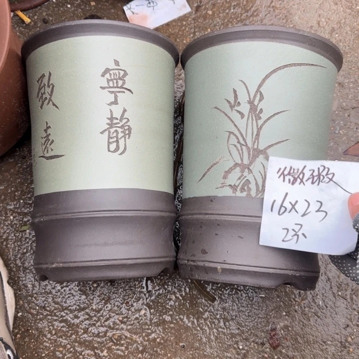 花盆紫砂特价商品