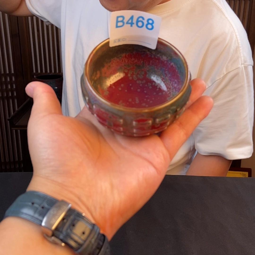 瓷片钧瓷主人杯杯