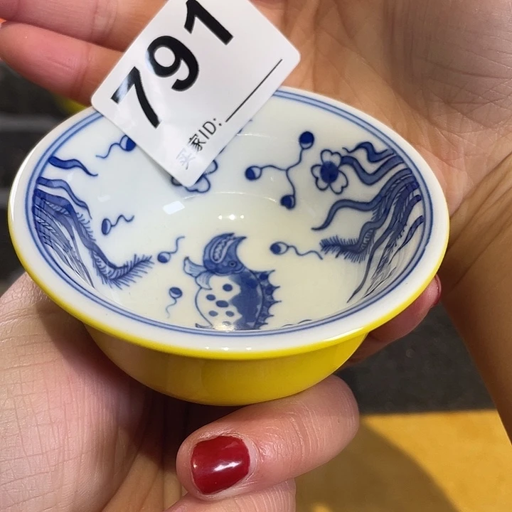 杯子杯子杯子杯子