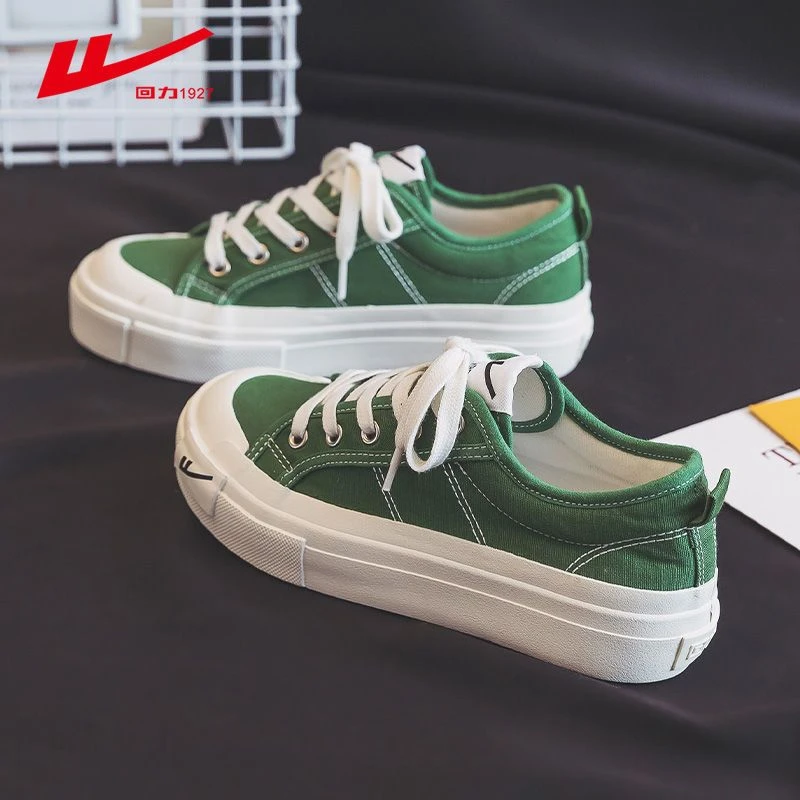 回力女鞋帆布鞋2026春季新款青草绿百搭原创小众软底防滑休闲板鞋