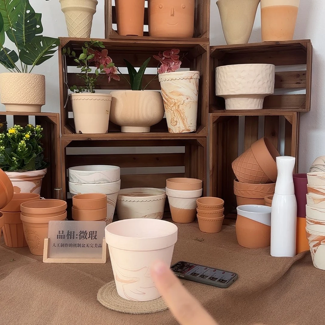 微瑕玛奇朵口15高14