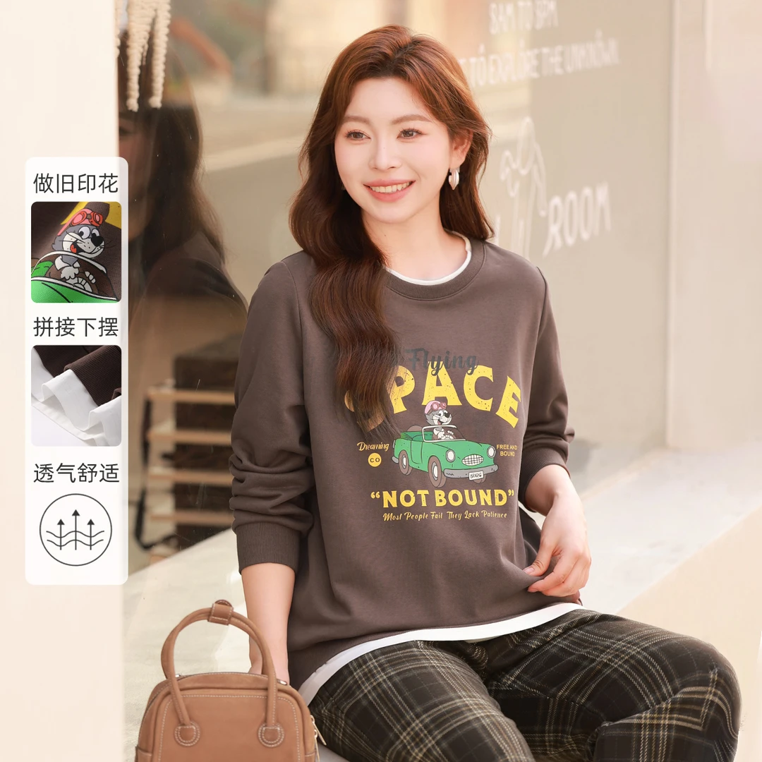 MsShe大码女装新款冬装复古做旧印花拼接假两件卫衣K2412003