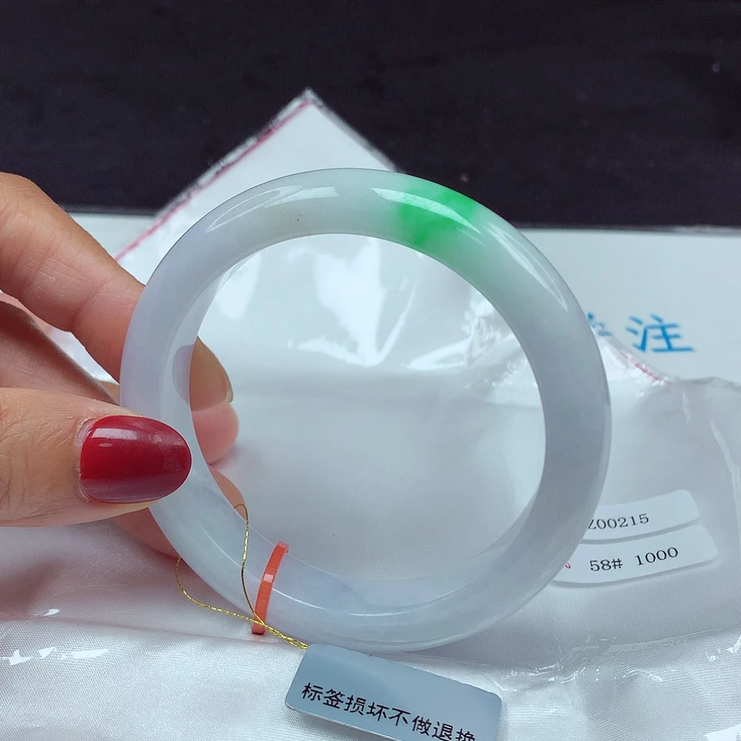 翡翠手镯未镶嵌58圈0215