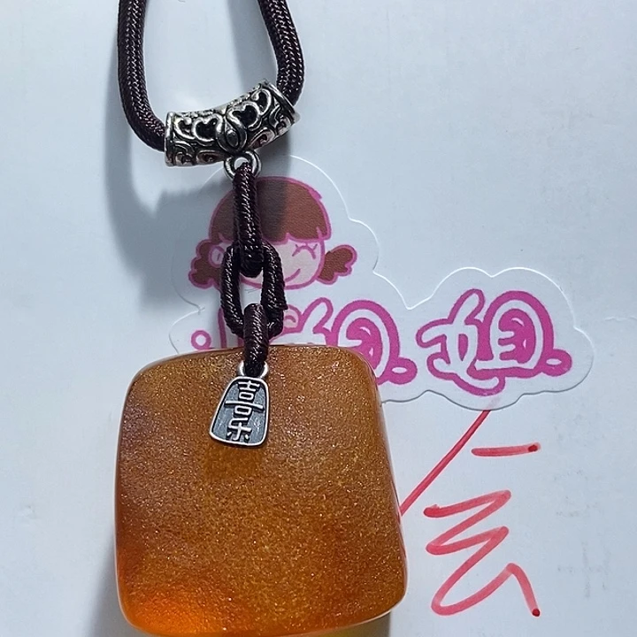 不***海定制琥珀未镶嵌琥珀