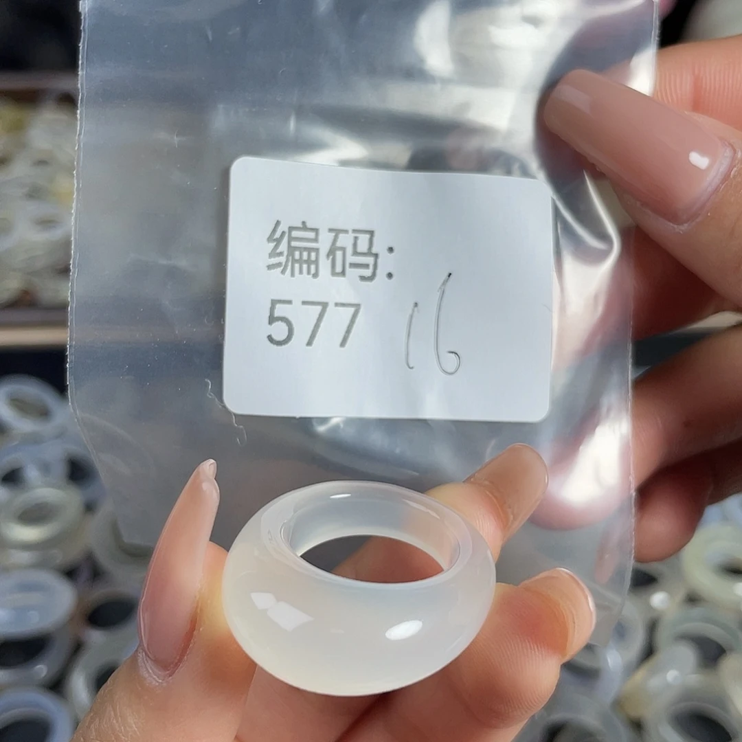 玛瑙/玉髓未镶嵌戒指577港