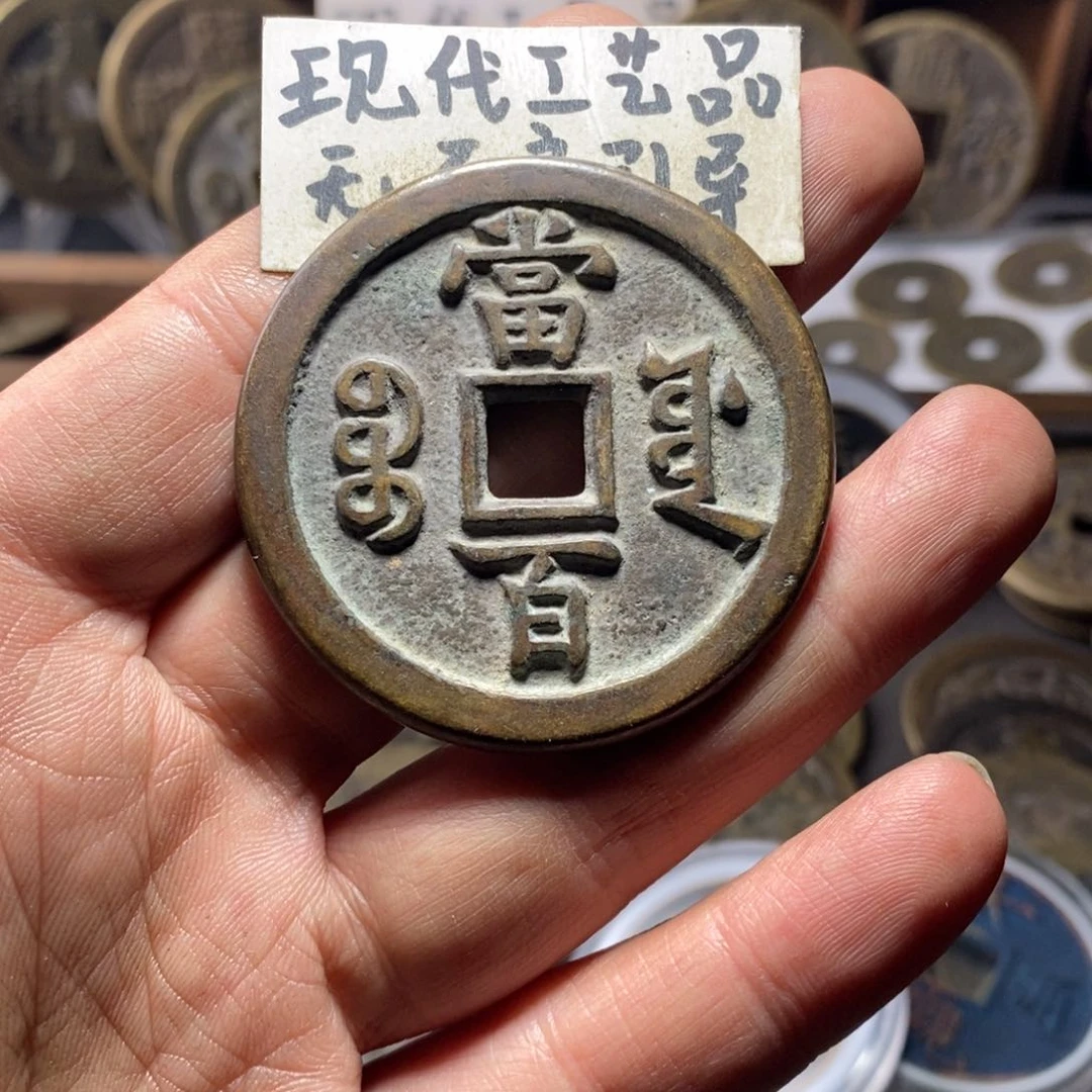 铜丽****o现代工艺品当百