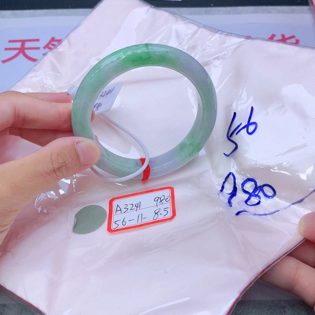 未镶嵌手镯翡翠翡翠