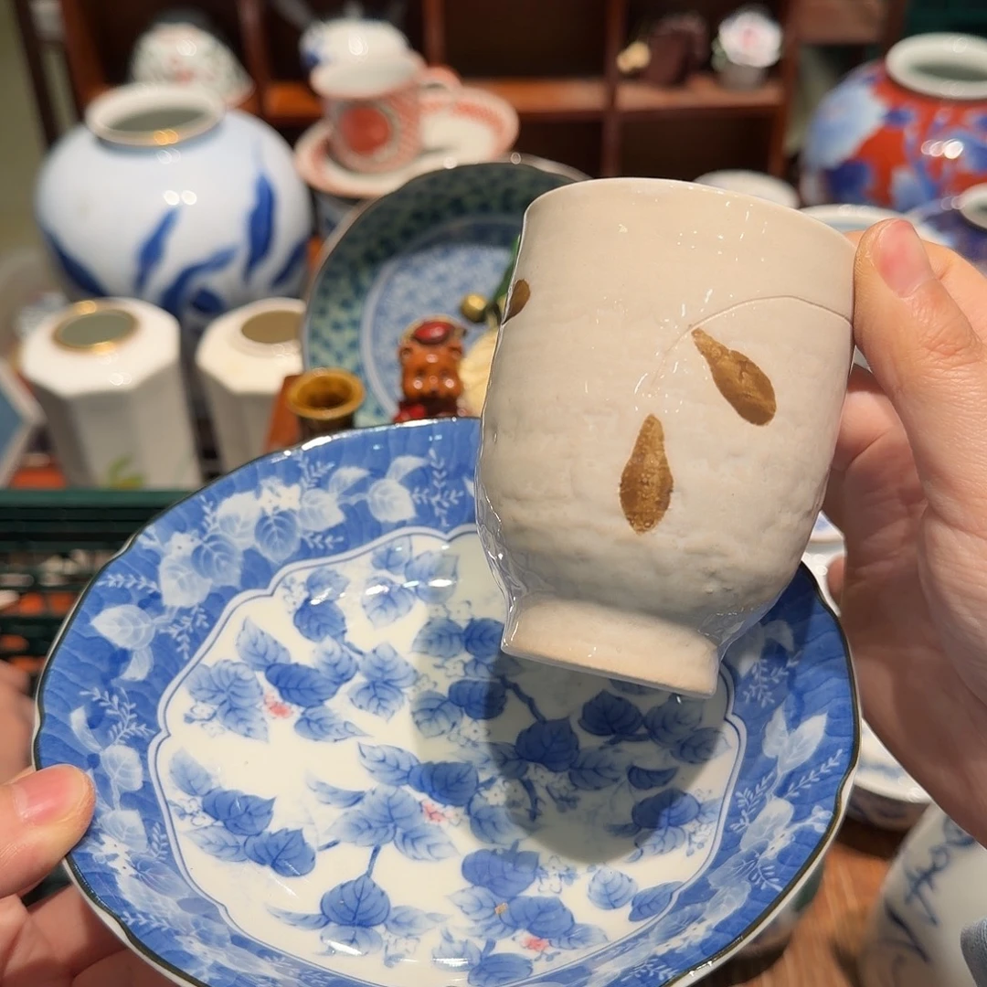 瓷片四十包邮 非全新