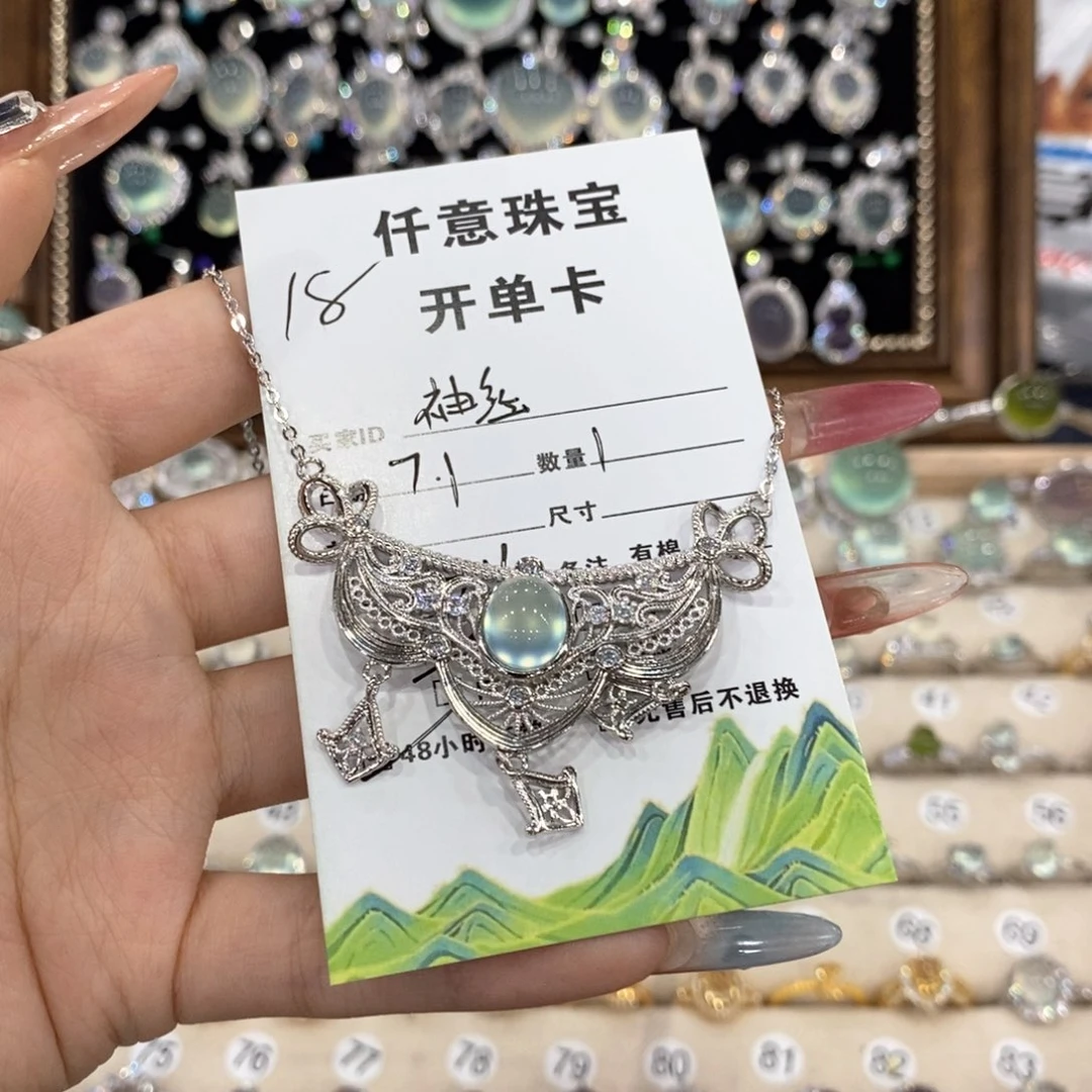 蛇纹石玉银S925镶嵌颈饰神**o