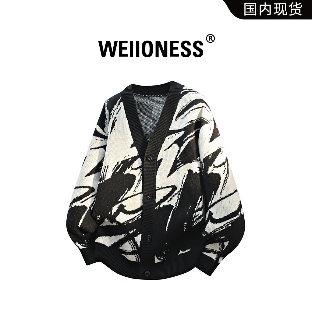 WEIIONESS复古提花V领开衫毛衣男秋冬季慵懒风宽松休闲针织衫外套