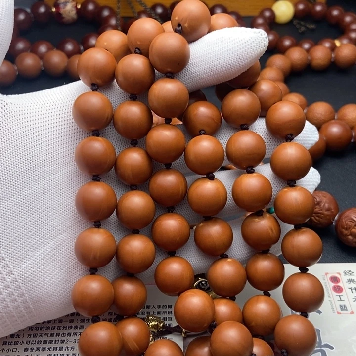 橄榄核手串/手链1.43铁核脖挂58颗