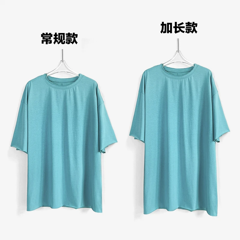 Q“慵懒卷边随意大T”中长薄款简约上衣 XP2528