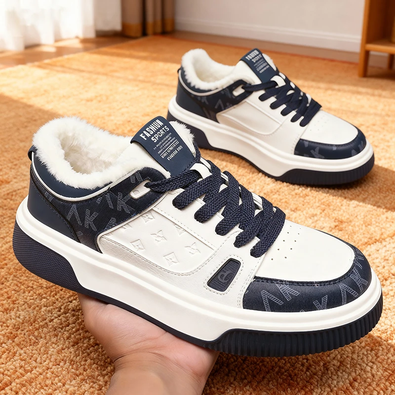 冬季保暖大码男鞋小众美式板鞋46加绒加大脚宽休闲47学生跑步鞋48