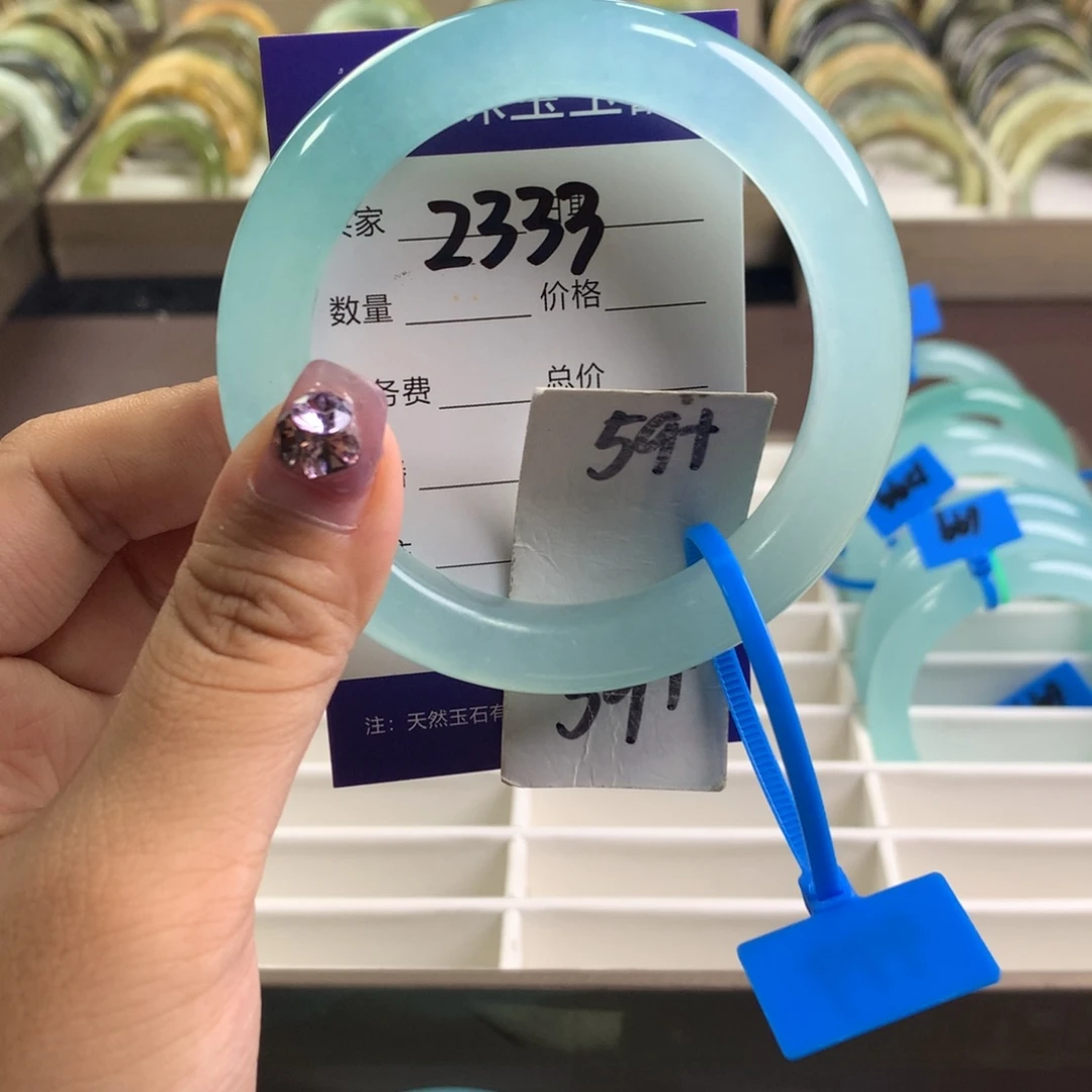 蛇纹石玉未镶嵌手镯2333