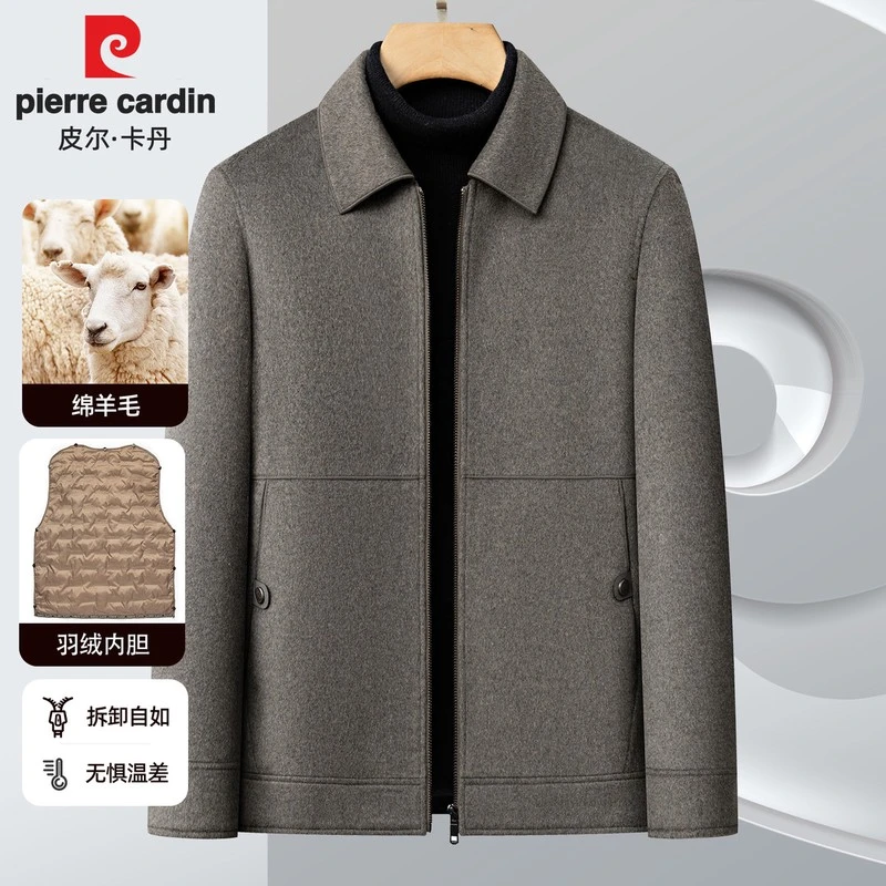 皮尔卡丹男士羊毛呢子夹克翻领秋冬新款加厚内胆中年男装毛呢外套