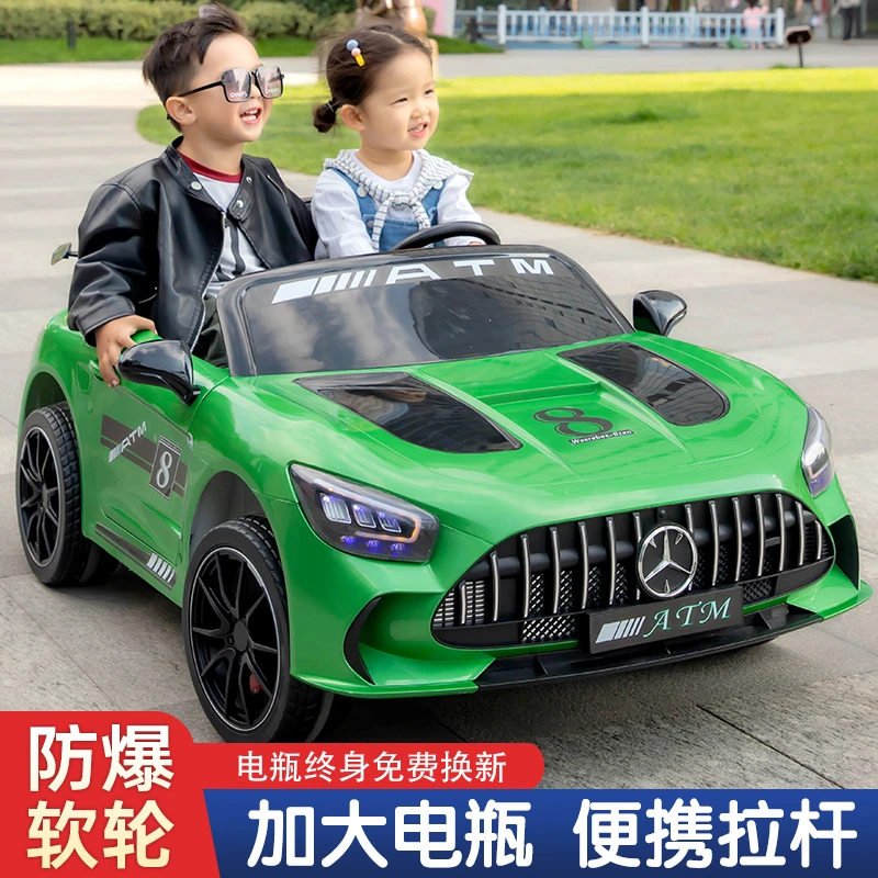 奔驰双座电动儿童早教遥控摇摆玩具双人充电炫酷加大动力音乐功能