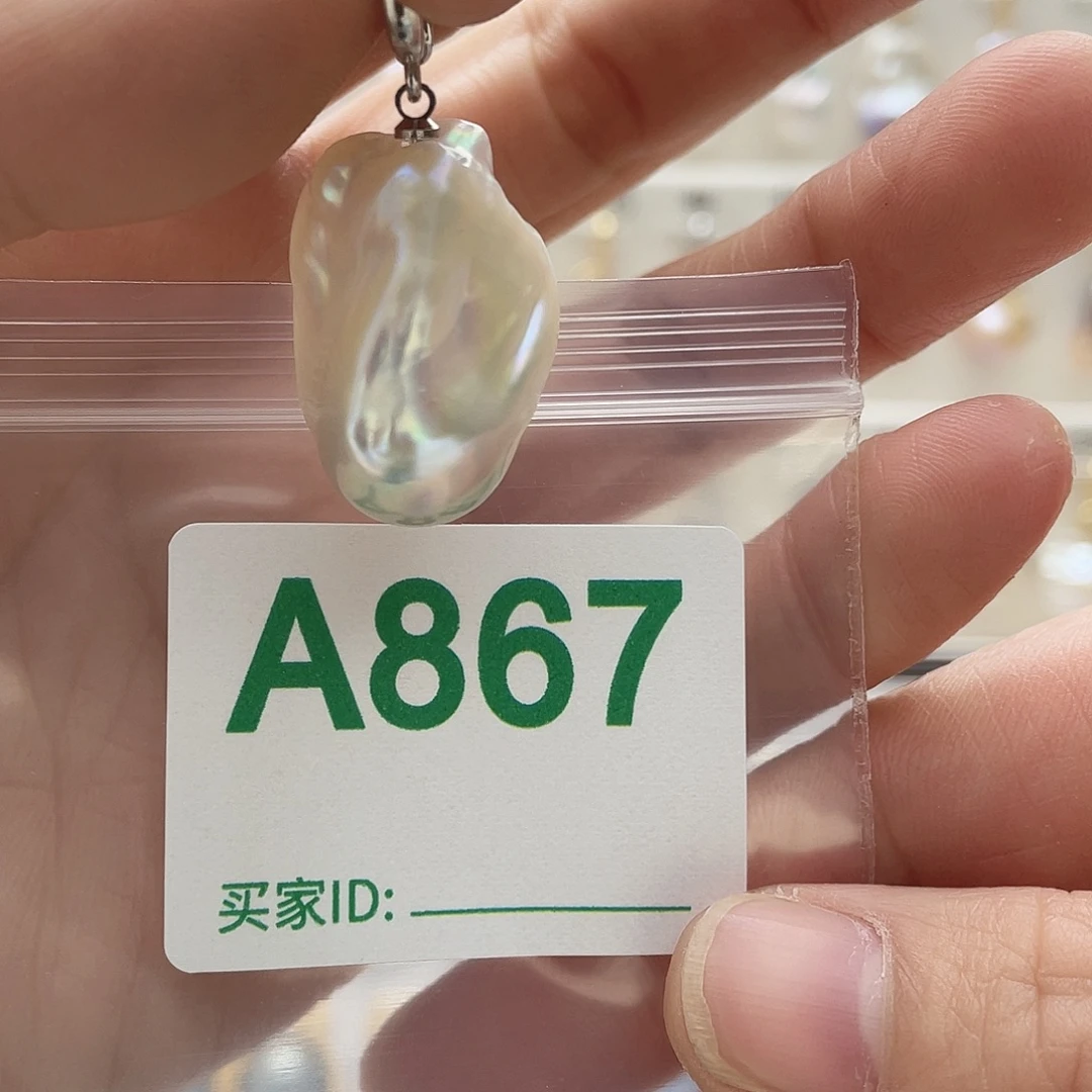 天然珍珠。  漏 漏 漏淡水珍珠未镶嵌