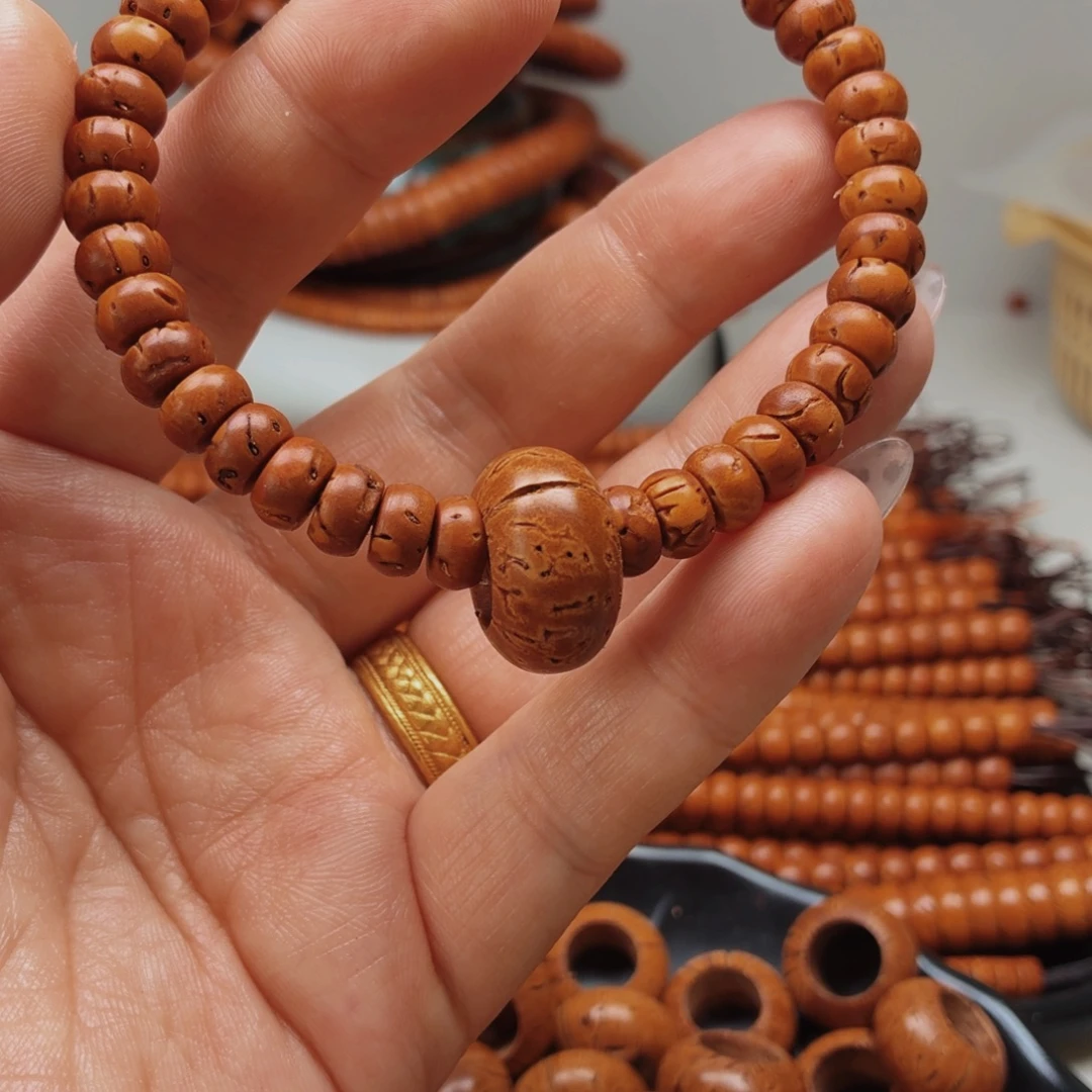 桃核核片手串瑕疵品9.9