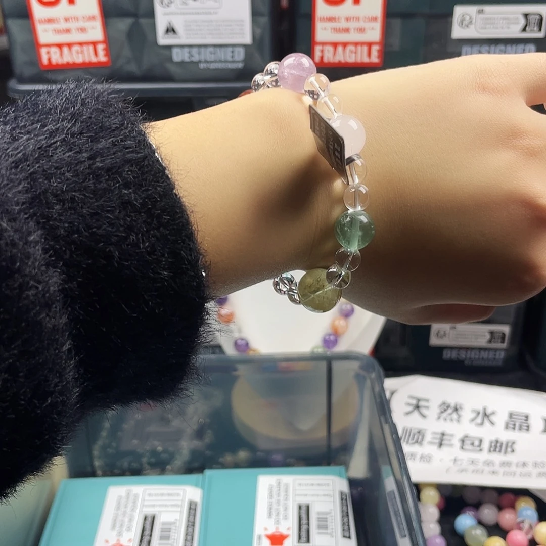 烟晶手链银S925镶嵌