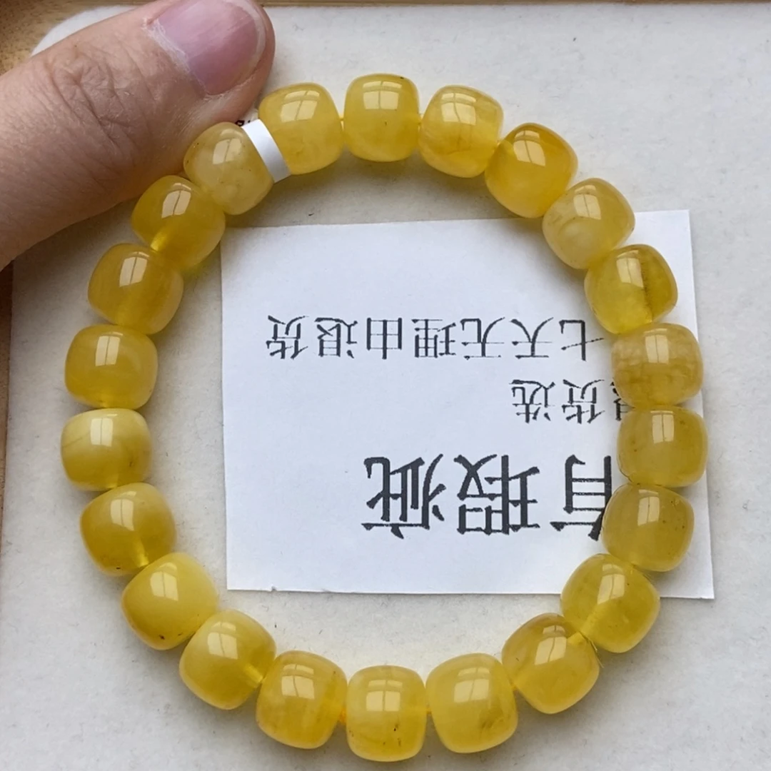 琥珀珠宝奇石未镶嵌蜜蜡22