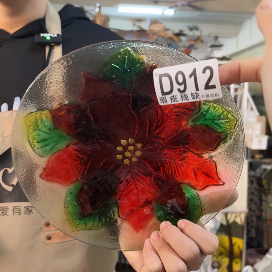 核桃木/黑胡桃（胡桃木）