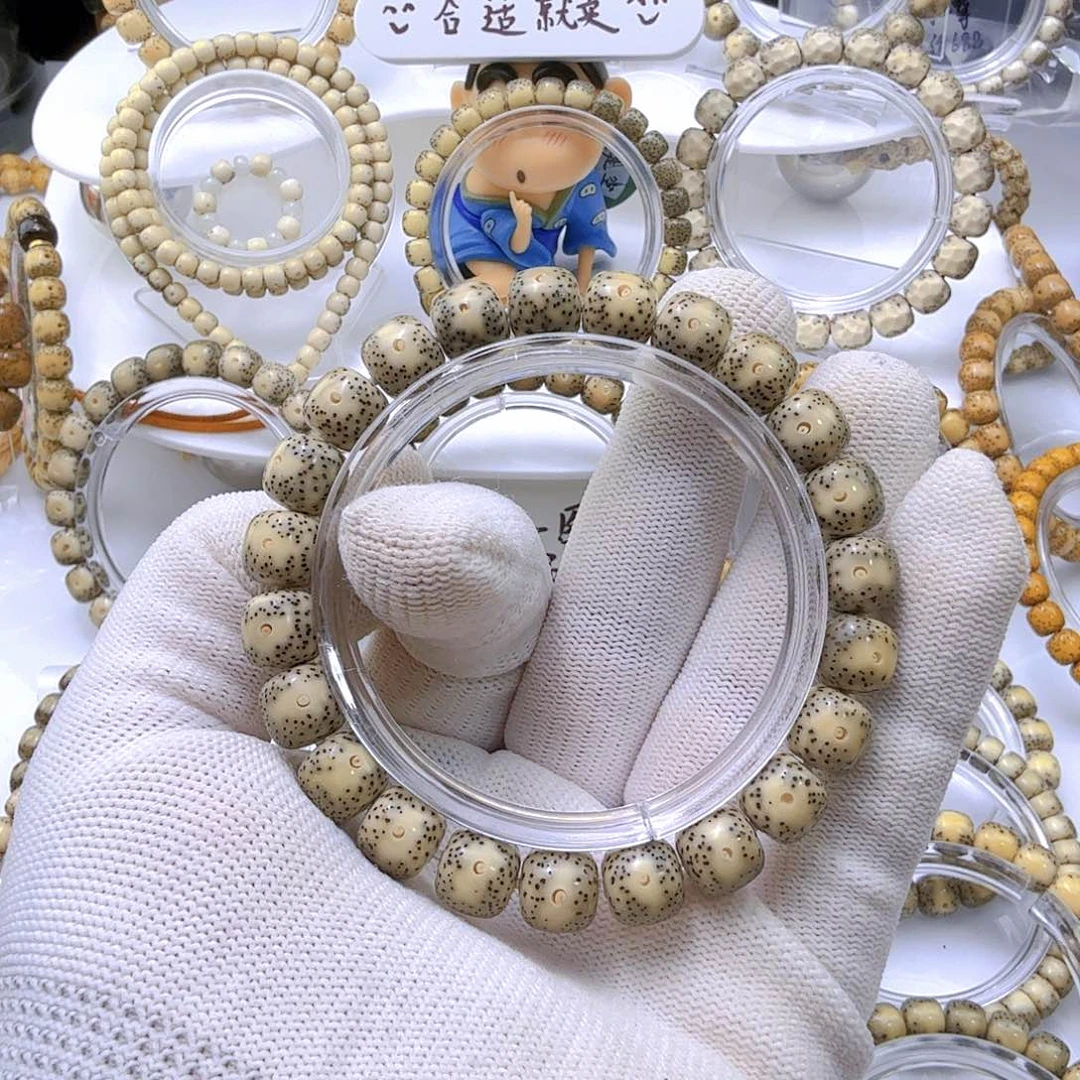 星月菩提吊坠10/9黄金瞳